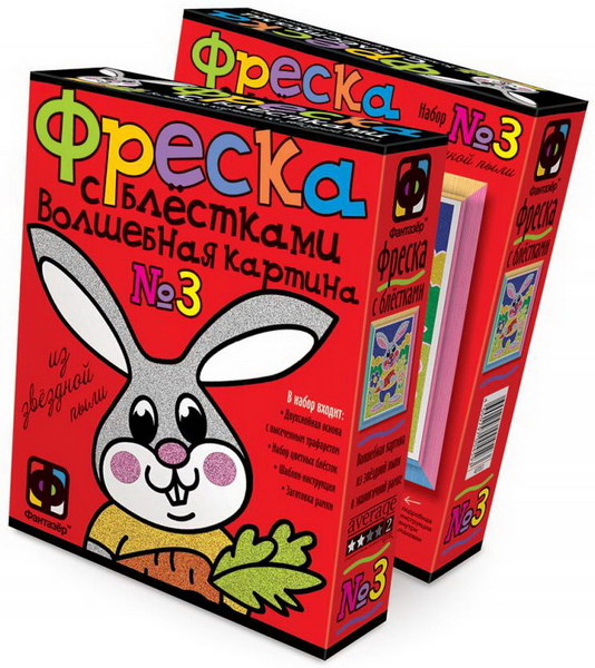 Фреска с блёстками