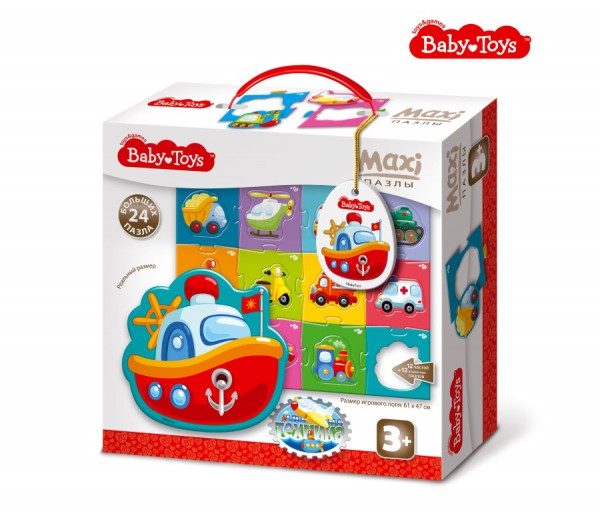  -  MAXI ** 24  ( 61  47 ),  3 , Baby Toys 