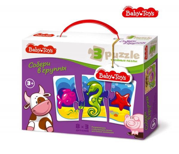  MAXI  *  * 18 ,  3 , Baby Toys 