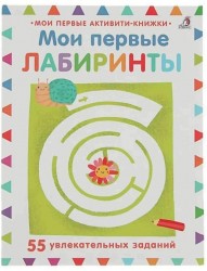    0424-4